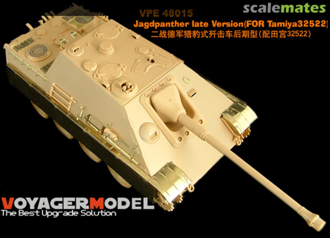 Boxart Jagdpanther Late Update Set VPE48015 Voyager Model