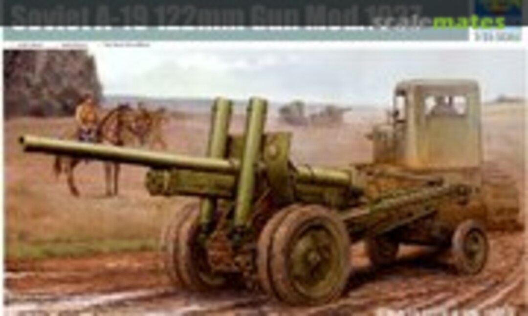 1:35 A-19 122mm Gun (Trumpeter 02325)