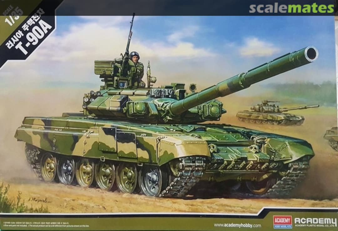 Boxart T-90A 13418 Academy