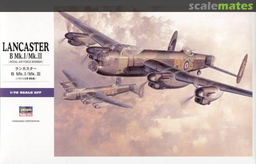 Boxart Lancaster B Mk.I/Mk.III 00553 Hasegawa