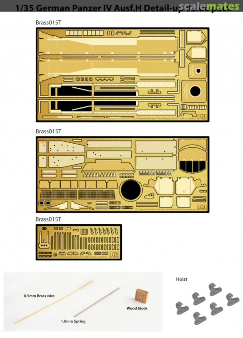 Boxart German Panzer IV Ausf.H Detail-Up Parts Value Pack (for Academy) MM-35017 KA Models