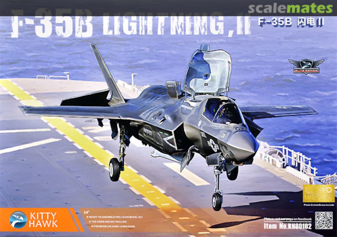 Boxart F-35B Lightning II KH80102 Kitty Hawk