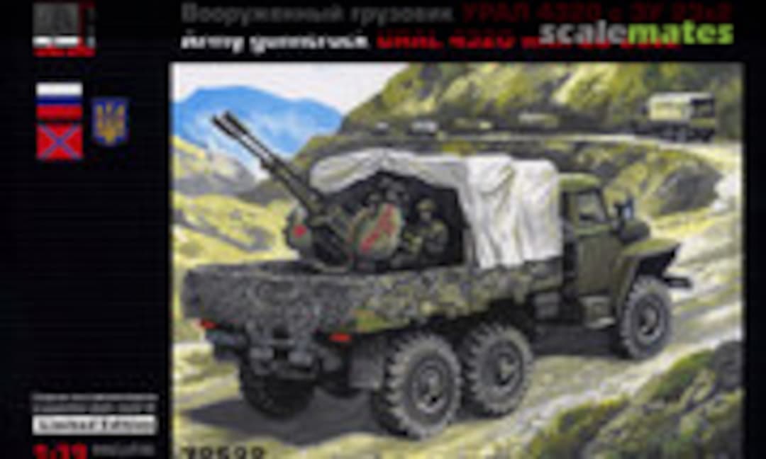 1:72 Army guntruck URAL 4320 with ZU 23x2 (Gran Ltd. 72522)