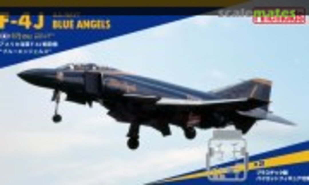 1:72 F-4J 'BLUE ANGELS' (Fine Molds FX03)