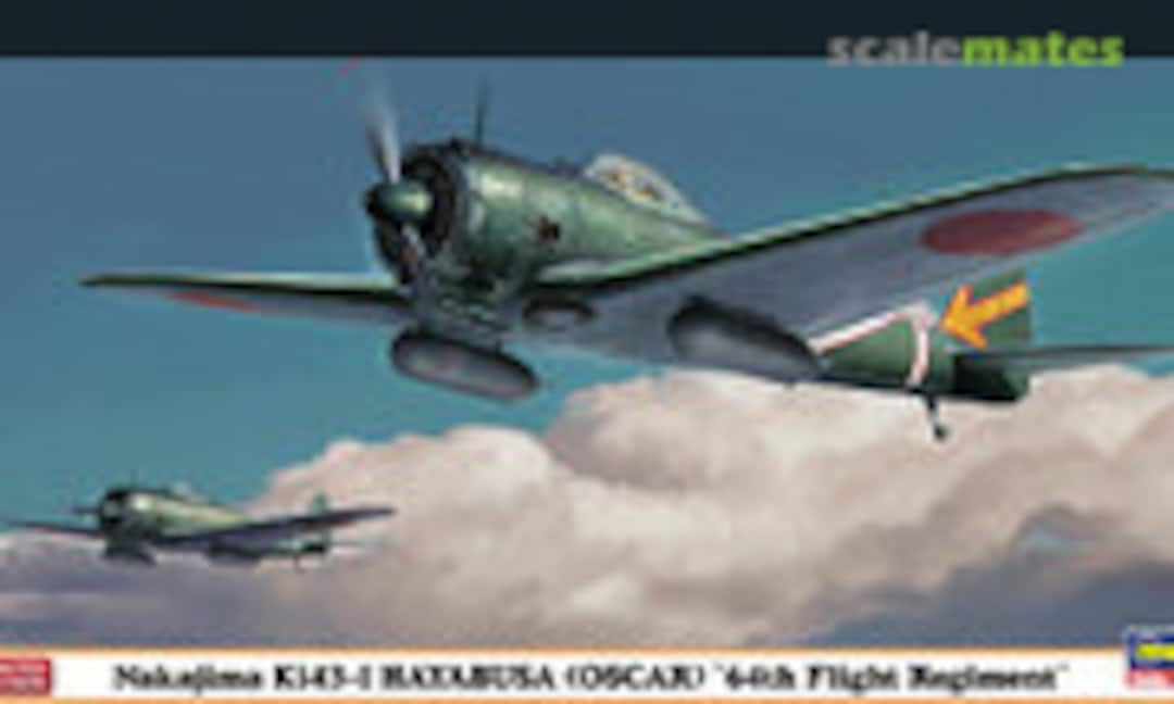 1:48 Nakajima Ki43-I Hayabusa (Oscar) '64th Flight Regiment' (Hasegawa 07303)