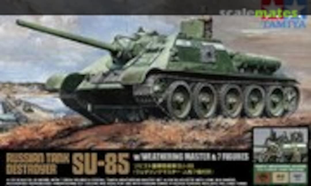 1:35 Tank Destroyer SU-85 (Tamiya 25110)