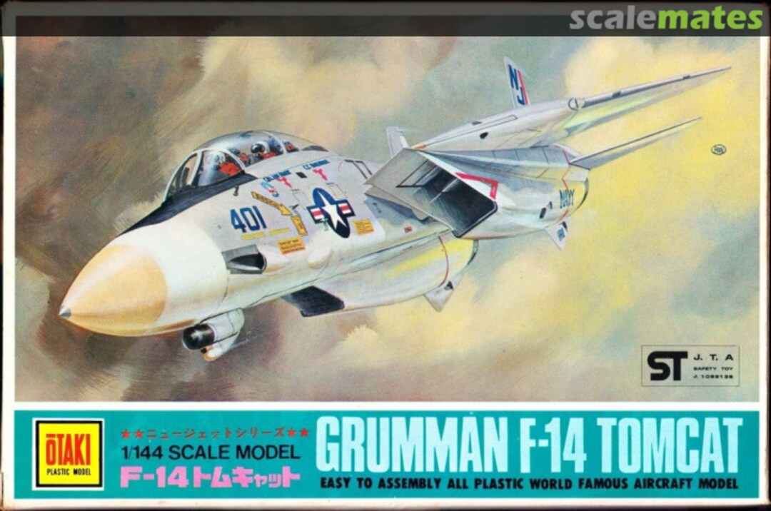 Boxart Grumman F-14 Tomcat OT2-19-100 Otaki