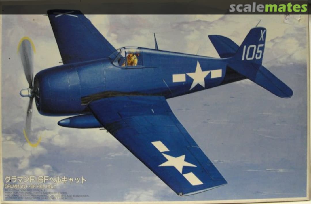 Boxart Grumman F-6F 5 Hellcat 30110 Fujimi