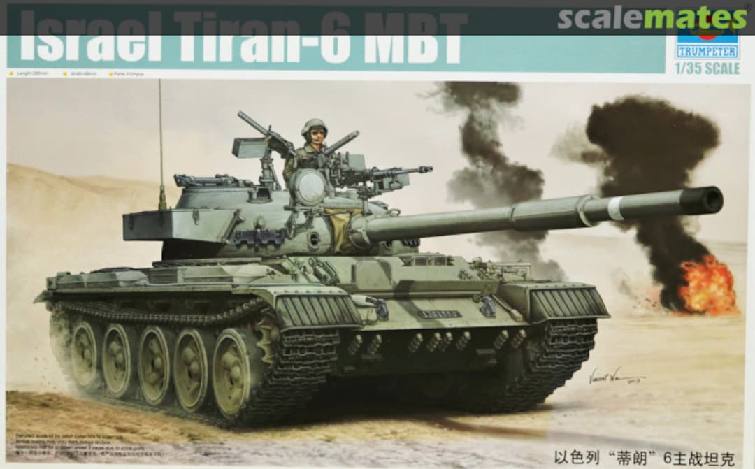 Boxart Tiran-6 MBT 05576 Trumpeter