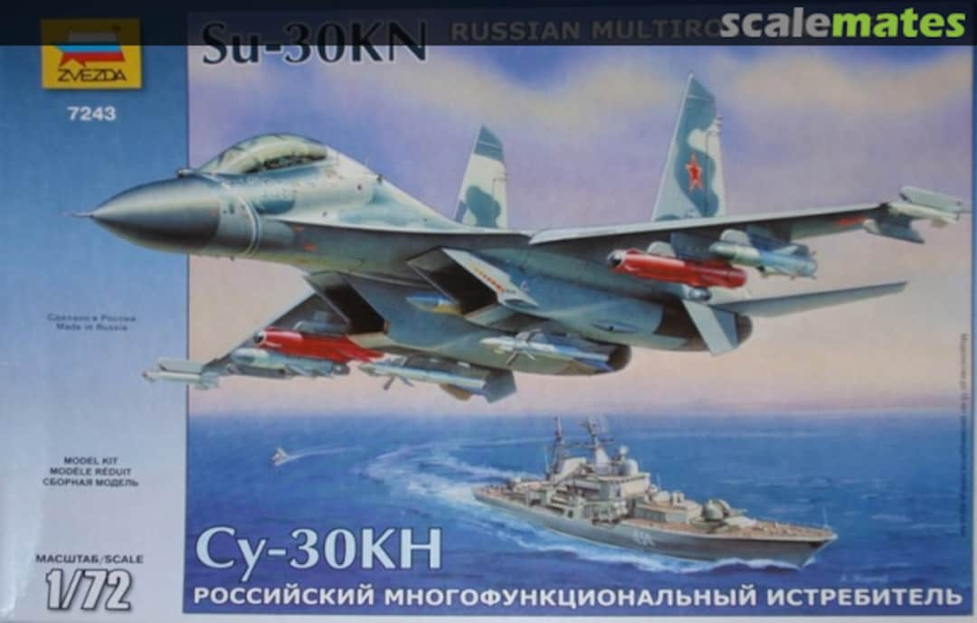 Boxart Sukhoi Su-30KN 7243 Zvezda