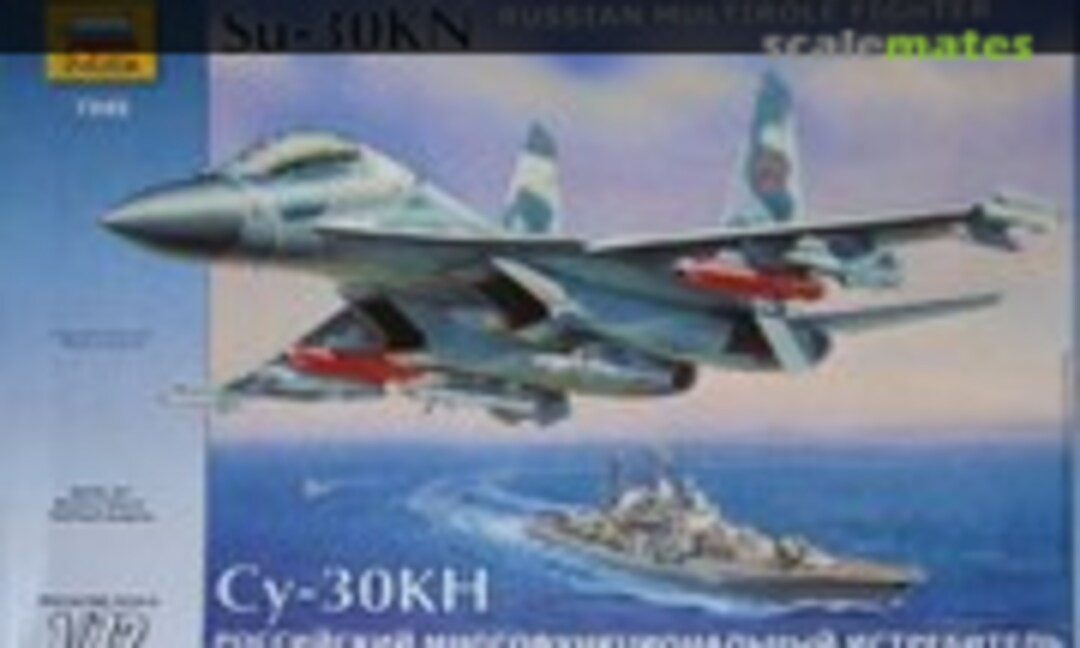 1:72 Sukhoi Su-30KN (Zvezda 7243)