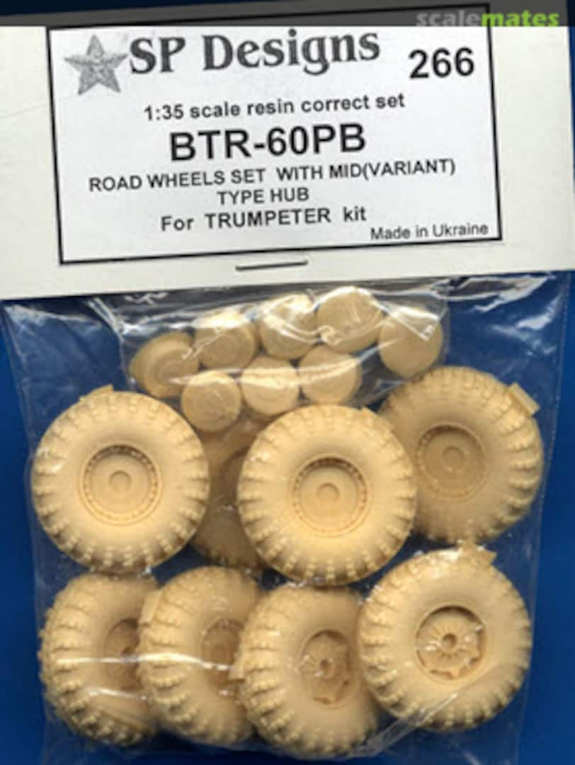 Boxart BTR-60PB wheels with mid (variant) type hub 266 SP Designs