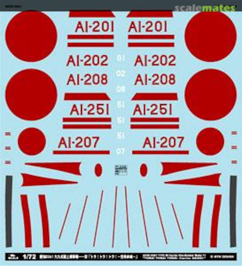 Boxart Aichi D3A1 Type 99 Carrier Dive Bomber Model 11 A-72011 MYK Design