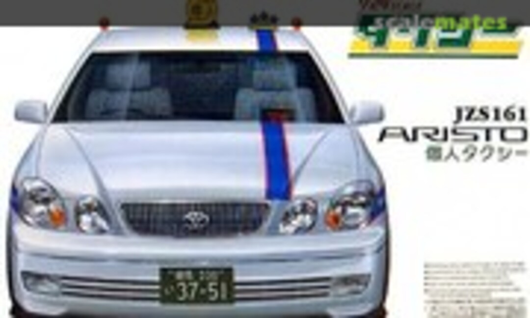 1:24 JZS161 Aristo Taxi (Aoshima 037911)