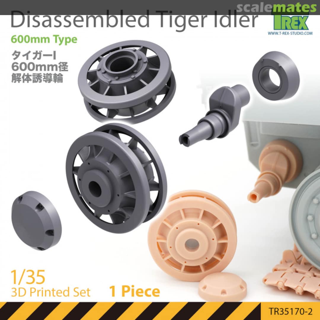 Boxart Disassembled Tiger 600 mm Idler TR35170-2 T-Rex Studio