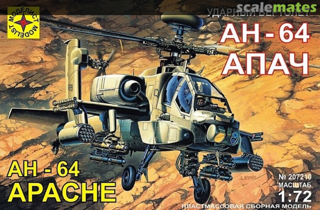 Boxart AH-64 Apache 207210 Modelist