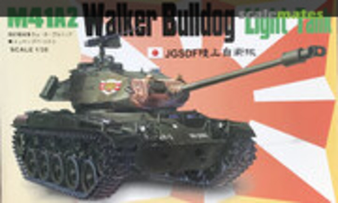 1:35 M41A2 Walker Bulldog Light Tank (AFV Club AF35S11)