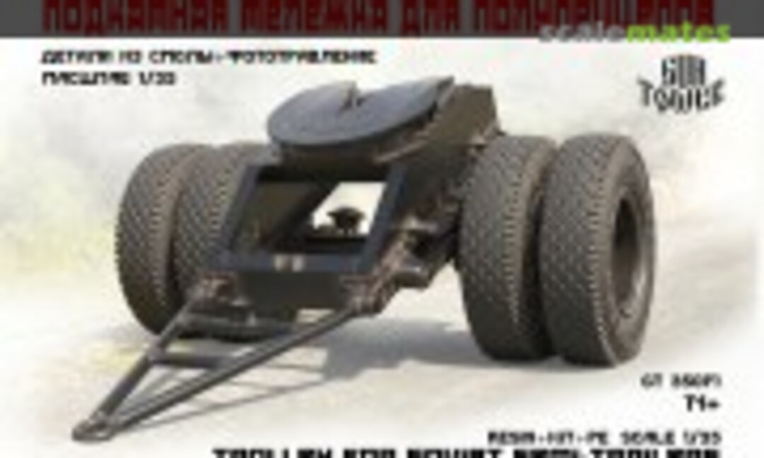 1:35 Trolley for Soviet Semitrailer (Guntower Models GT 35071)