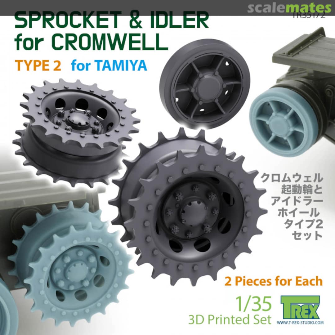 Boxart Cromwell Sprocket & Idler Type 2 TR35172 T-Rex Studio