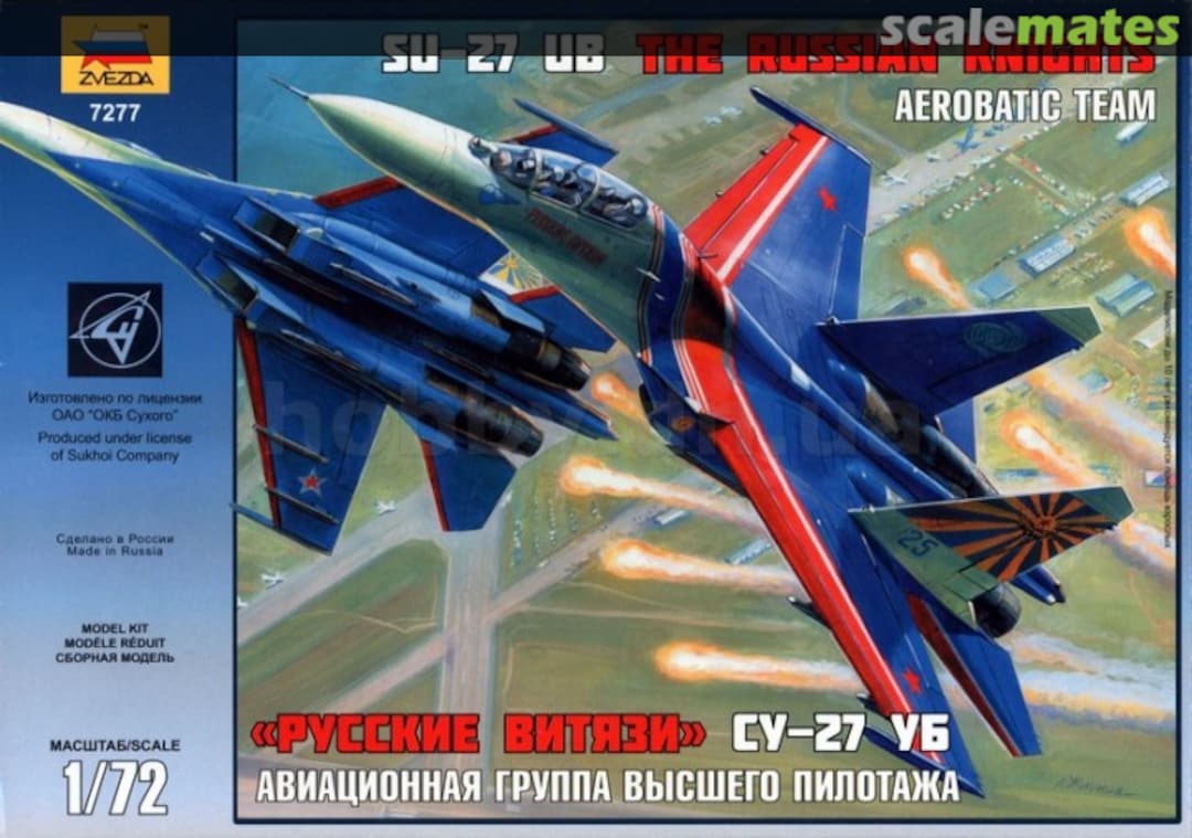 Boxart Sukhoi Su-27 UB 7277 Zvezda