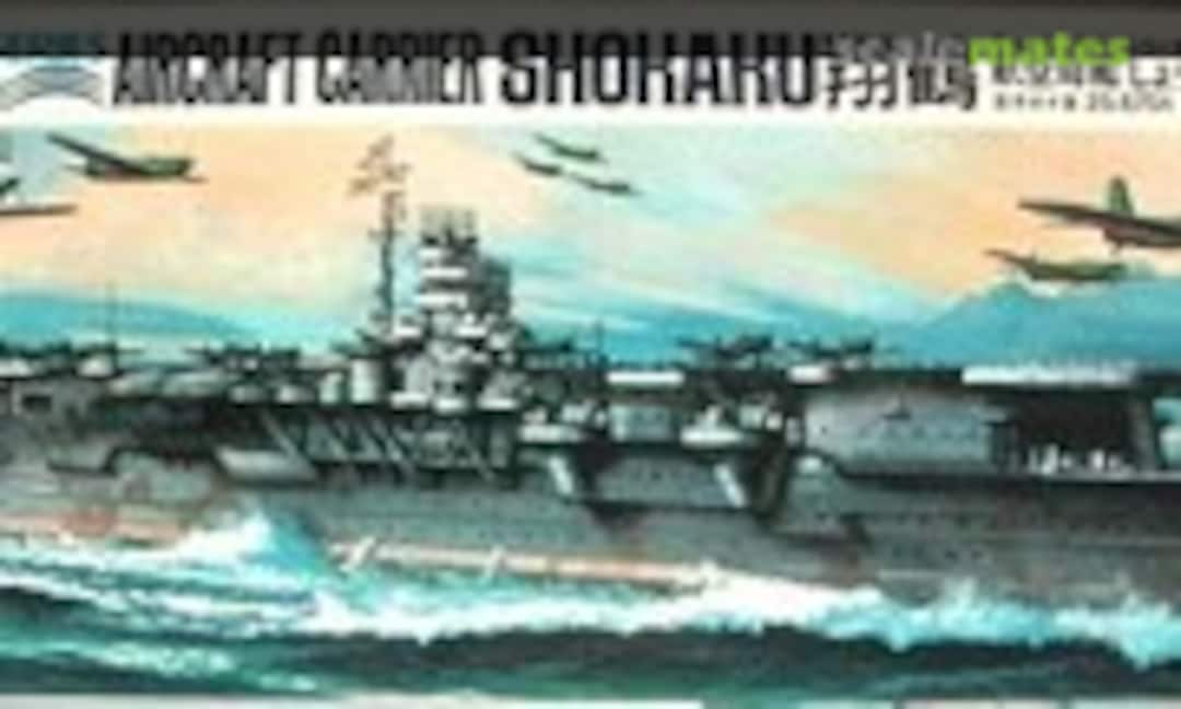 1:700 Aircraft Carrier Shokaku (Fujimi WL-A025)