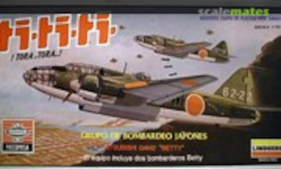 1:72 Mitsubishi G4M2 &quot;Betty&quot; (Lindberg/Necomisa )