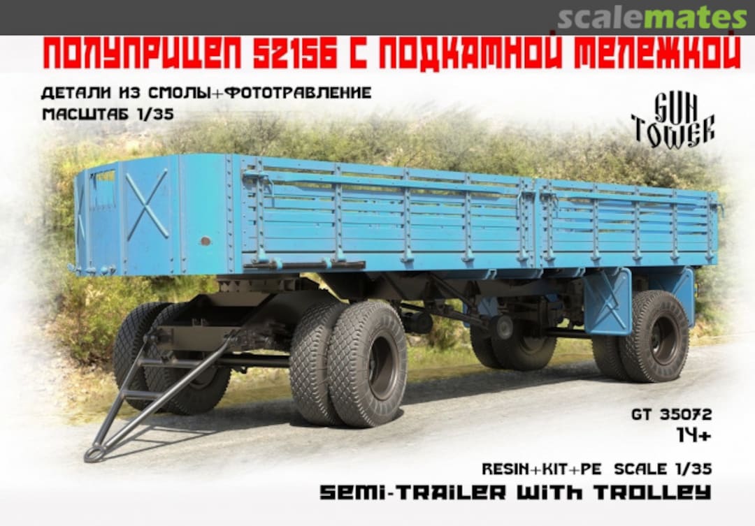 Boxart Semi-trailer with Trolley GT 35072 Guntower Models