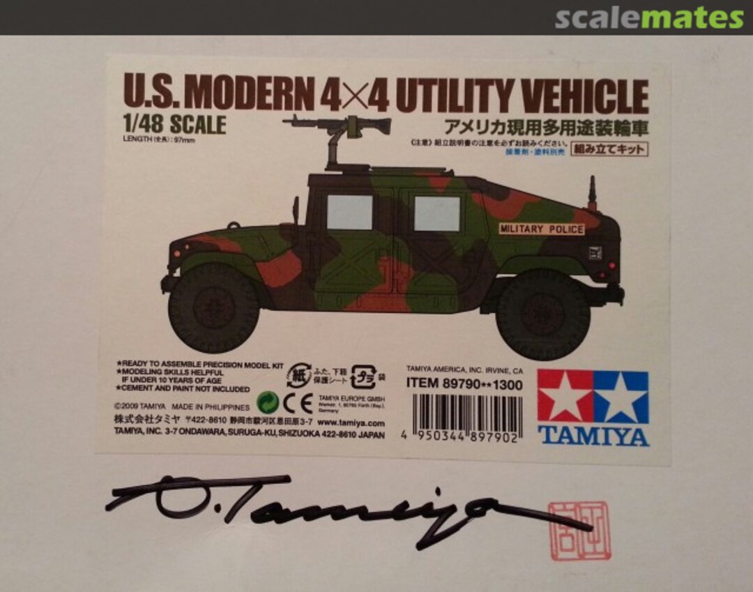 Boxart U.S. Modern 4x4 Utility Vehicle 89790* Tamiya