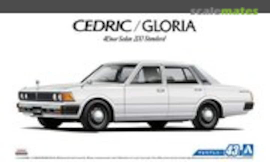 1:24 Nissan 430 Cedric/Gloria Sedan (Aoshima 053447)