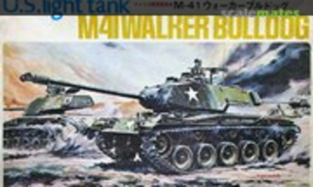 1:35 M41 Walker Bulldog (Crown 332-600)