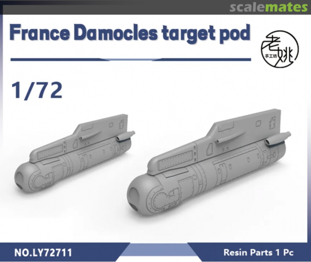 Boxart Damocles Pod LY72711 SSMODEL