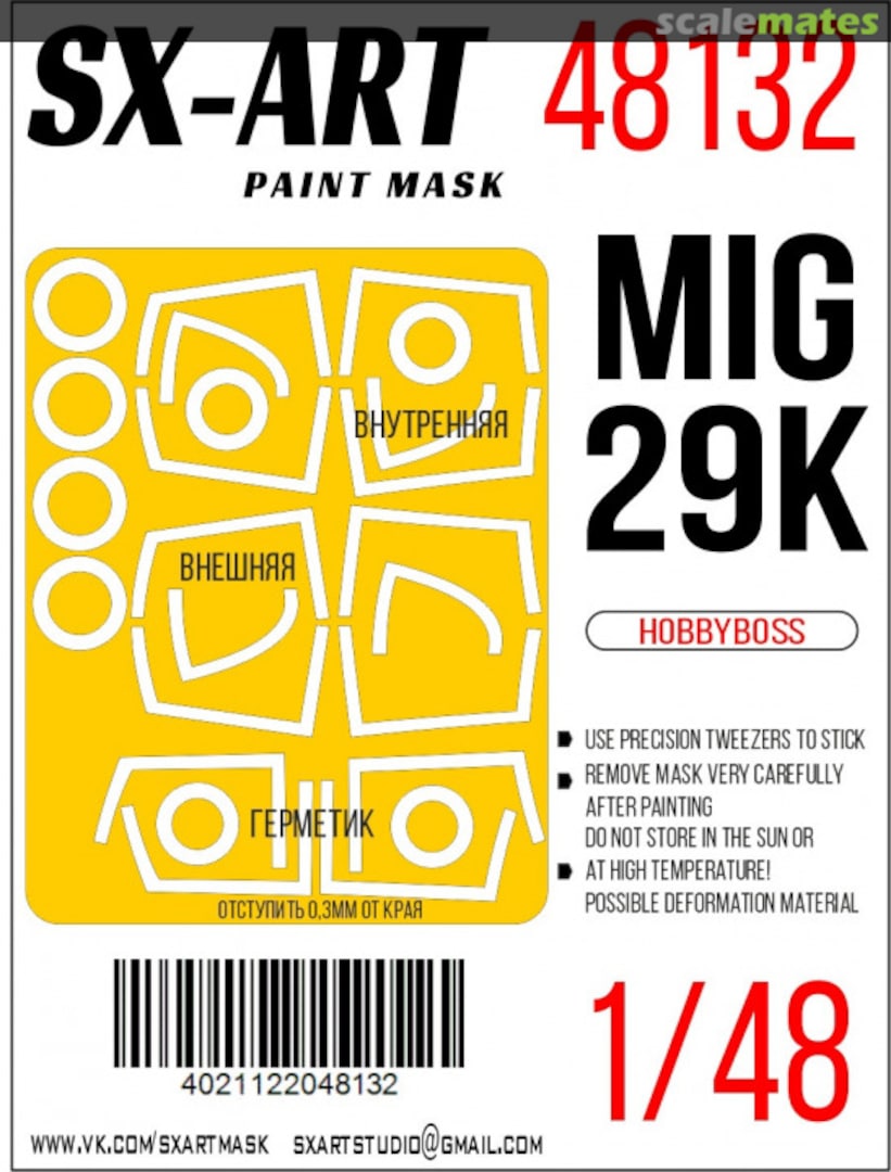 Boxart MiG-29K masks 48132 SX-Art