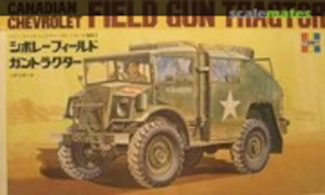 1:35 Canadian Chevrolet Field Gun Tractor (TOMY 3503)