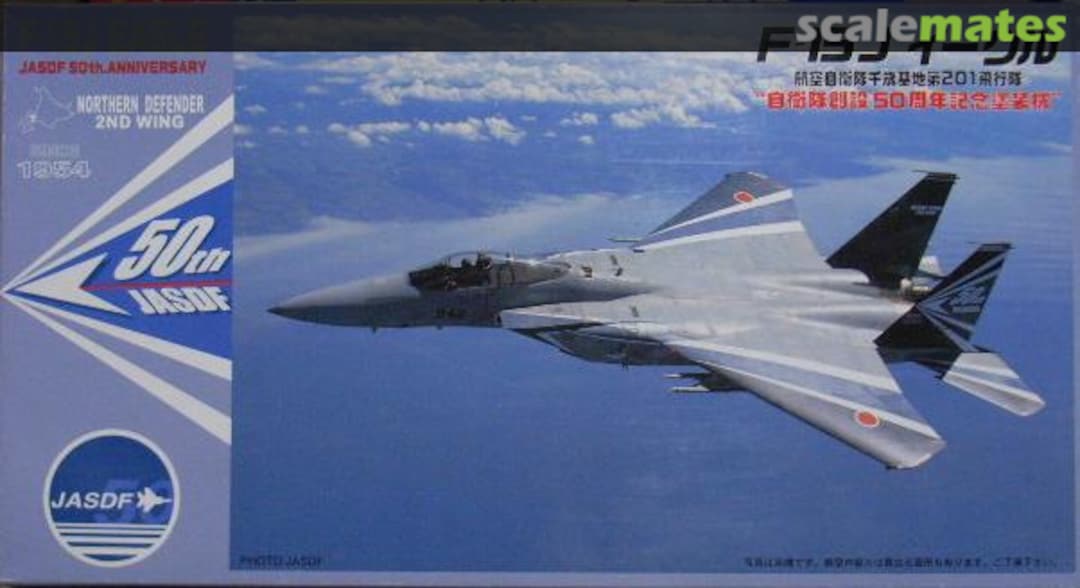 Boxart F-15J Eagle 32030 Fujimi