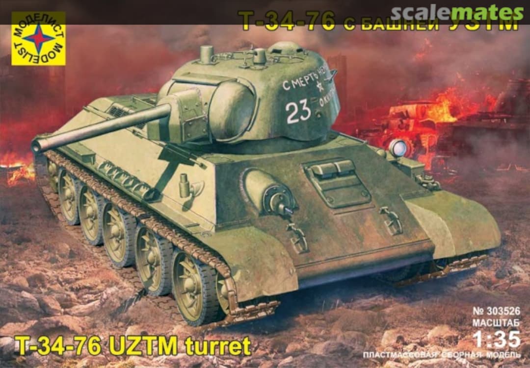 Boxart T-34-76 303526 Modelist