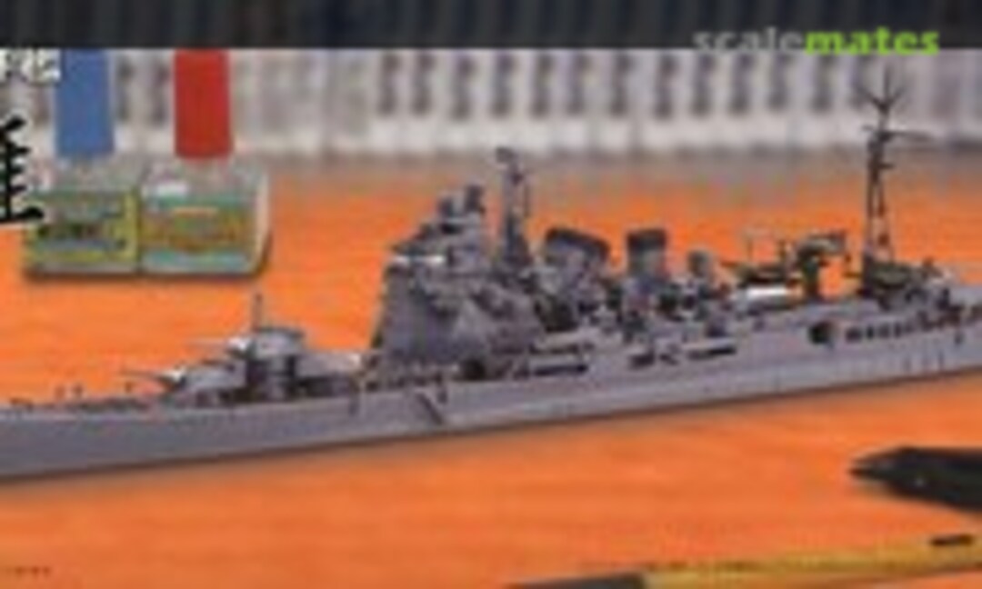 1:700 IJN Heavy Cruiser Takao (Fujimi 47014)