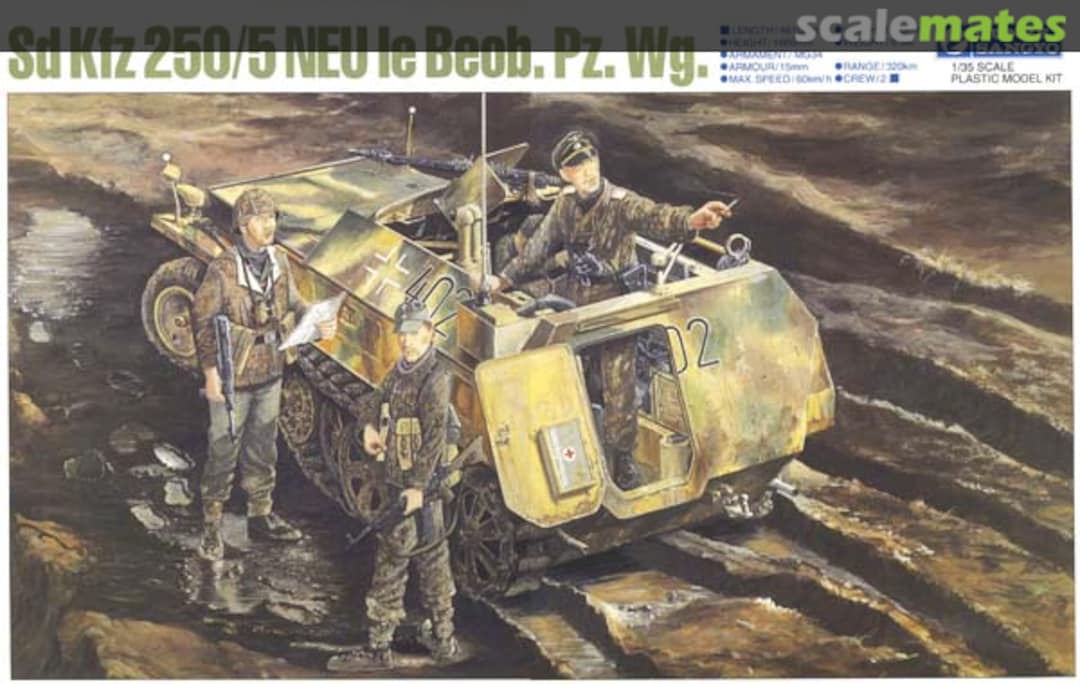 Boxart Sd.Kfz. 250/5 Ausf. B G-743 Gunze Sangyo