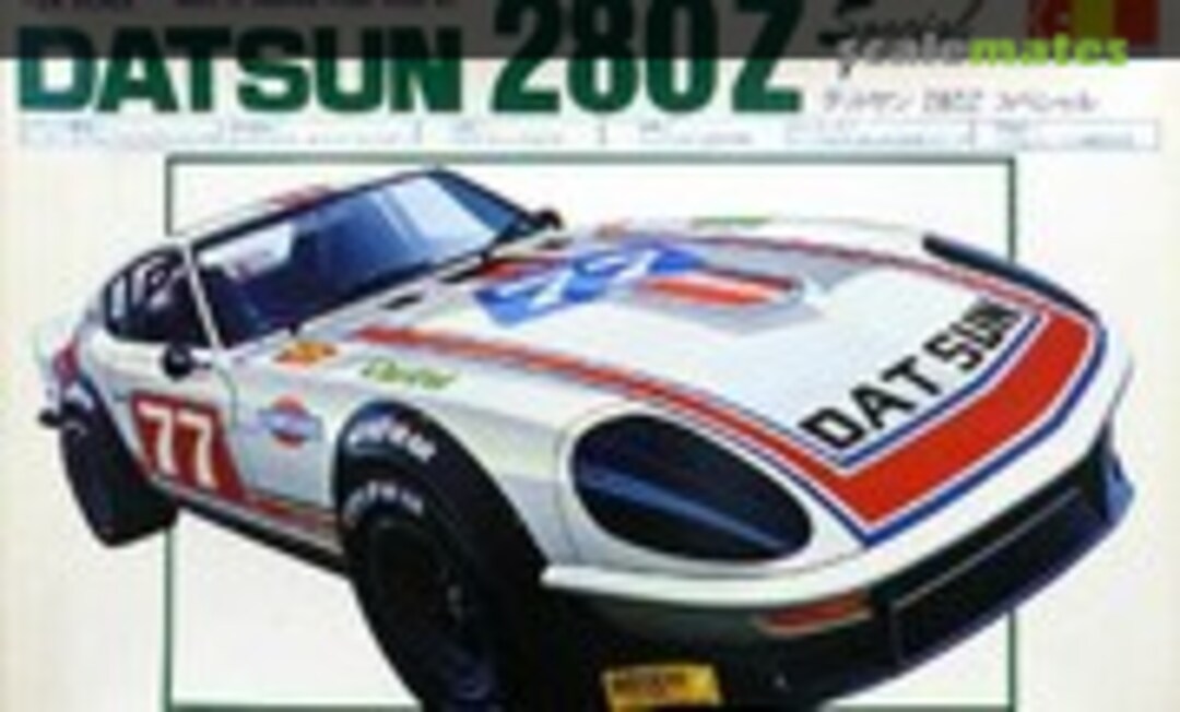 1:24 Datsun 280Z Special (Gunze Sangyo G-102)