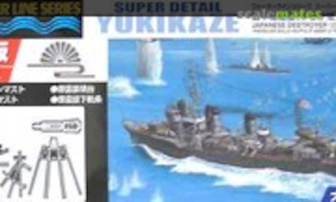 1:700 Destroyer Yukikaze &quot;Operation Kikusui&quot; (Aoshima 037119)