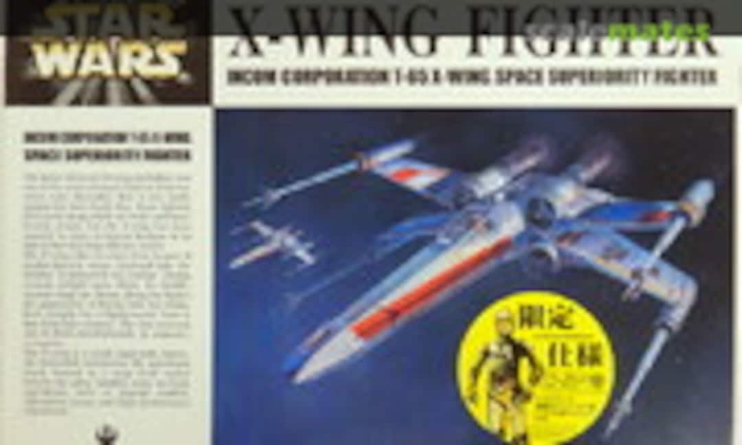 1:72 X-Wing Fighter + C-3PO Mini Figure (Fine Molds SW1-SP)