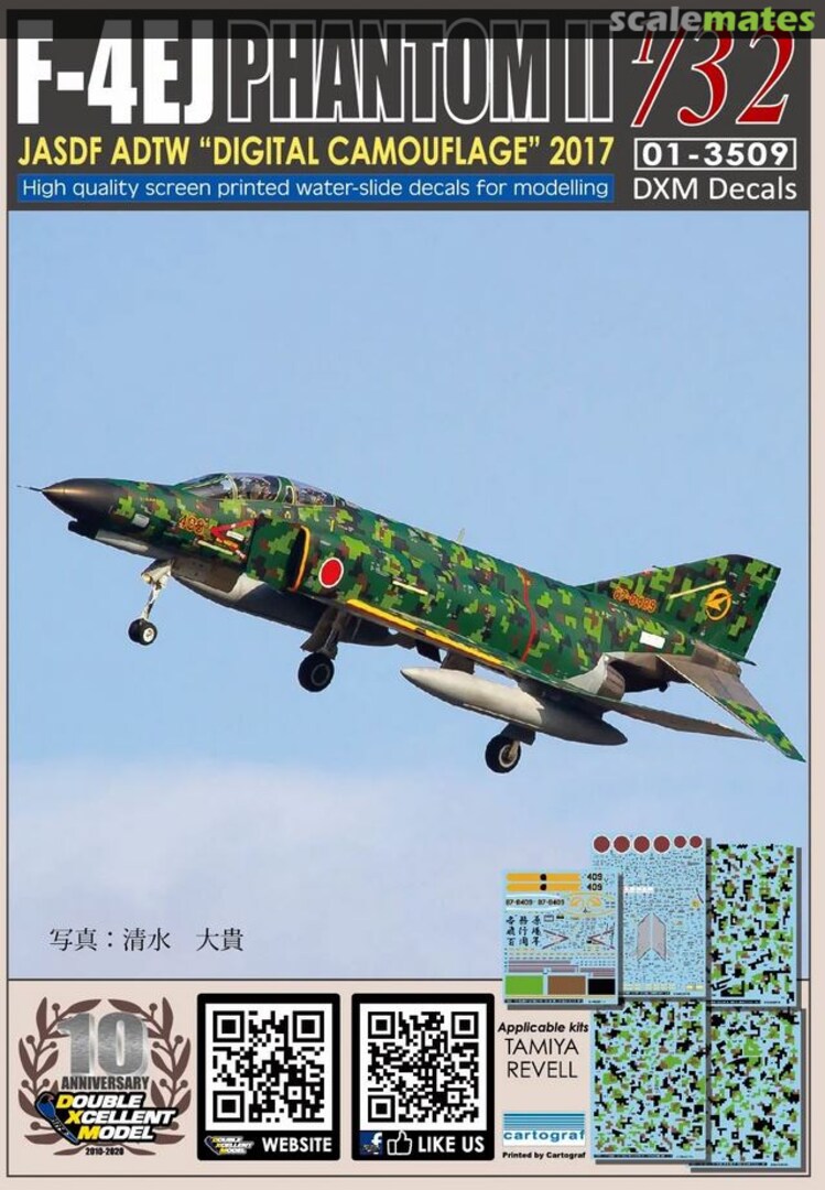 Boxart F4EJ Phantom II 01-3509 DXM Decals