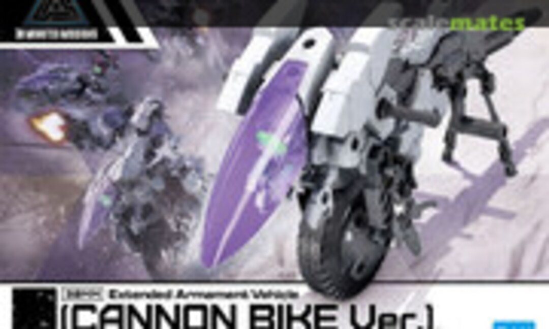 1:144 EXA Vehicle (Cannon Bike Ver.) (Bandai Spirits 5061665)