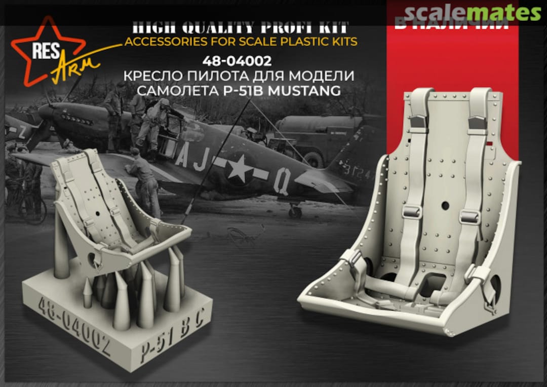 Boxart P-51B/C Pilot's Seat 48-04002 RESArm