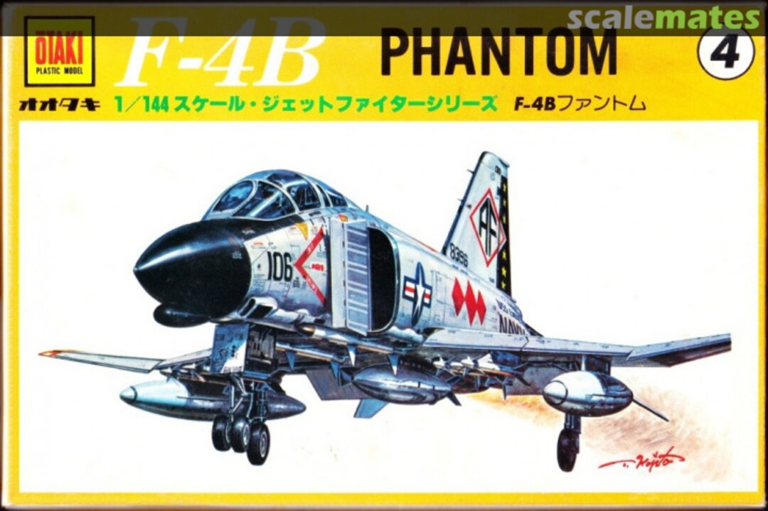 Boxart F-4B Phantom A-4-100 Otaki