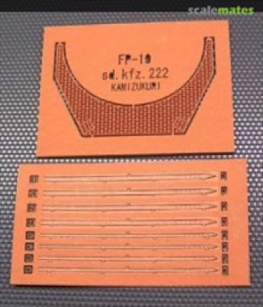 Boxart Honeycomb Engine Grill for sd.kfz.222 FP-10 Kamizukuri