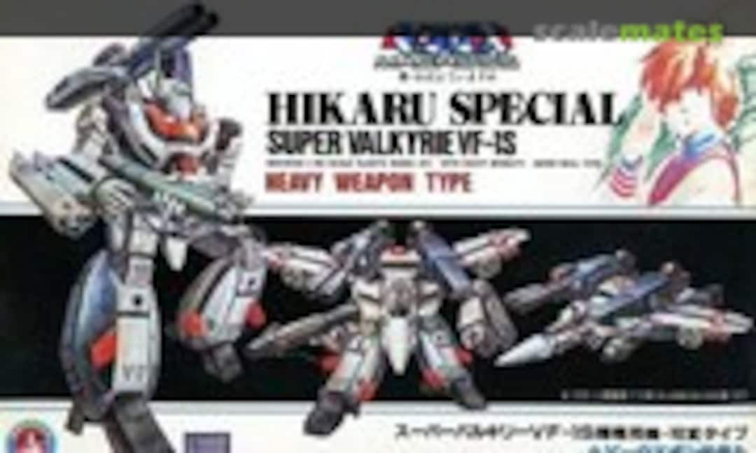 1:100 Super Valkyrie VF-1S Variable Type (ARII AR-563)