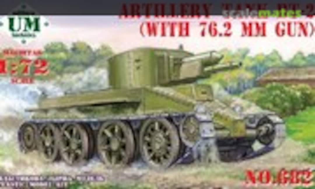 1:72 Artillery Tank BT-2 (with 76.2mm Gun) (UM Military Technics 682)