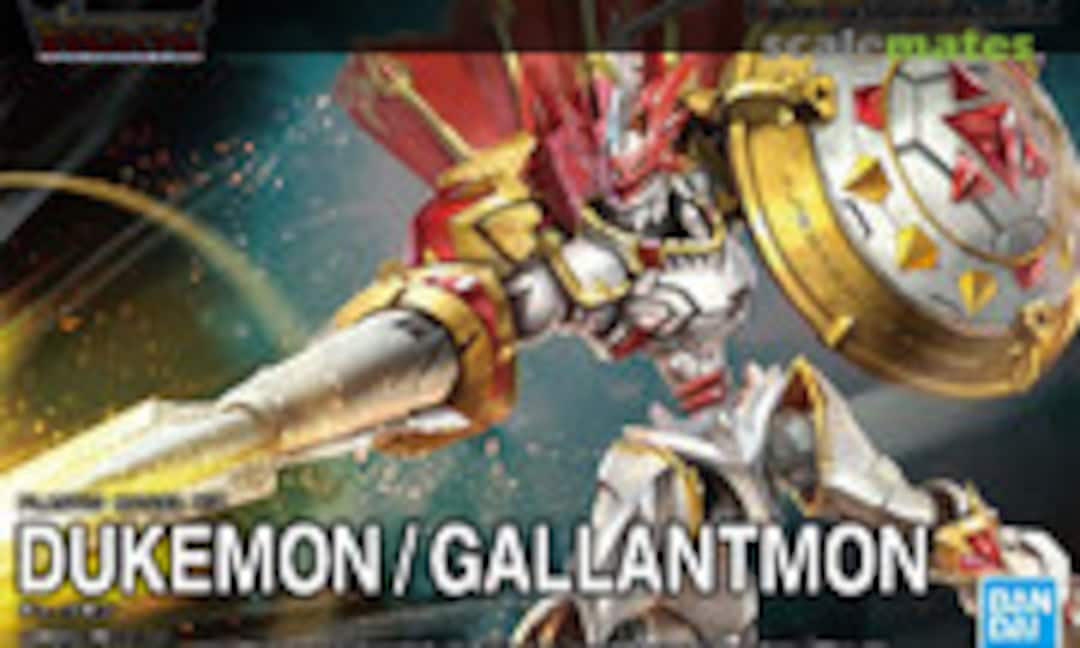 No Dukemon / Gallantmon (Bandai Spirits 5061669)