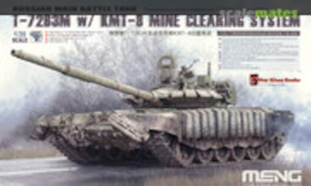 1:35 T-72B3M (Meng Model TS-053)