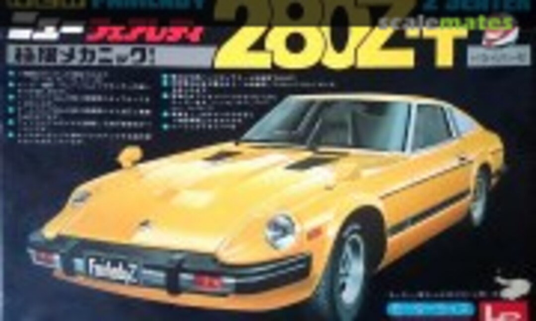 1:24 New Fairlady 280Z-T (LS C524:500)